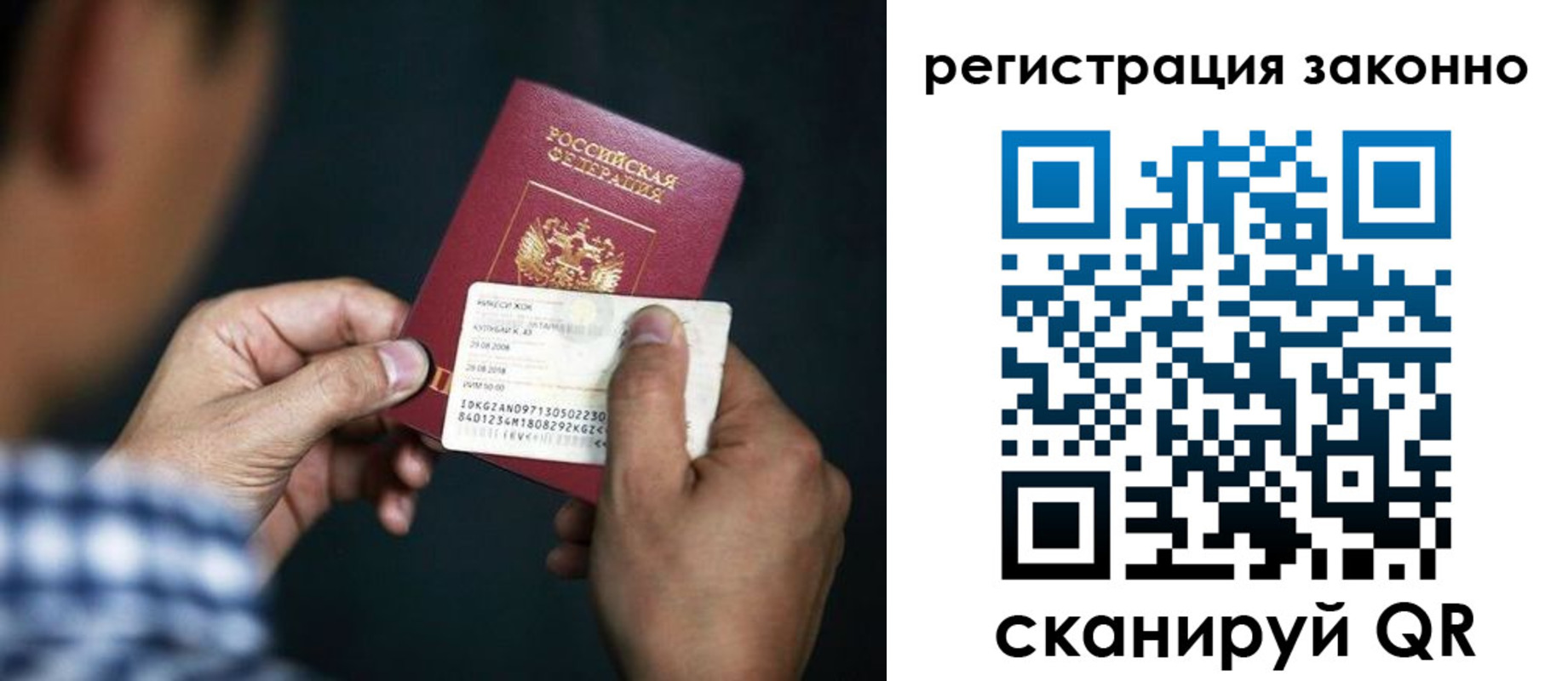 форма 3 в Калуге