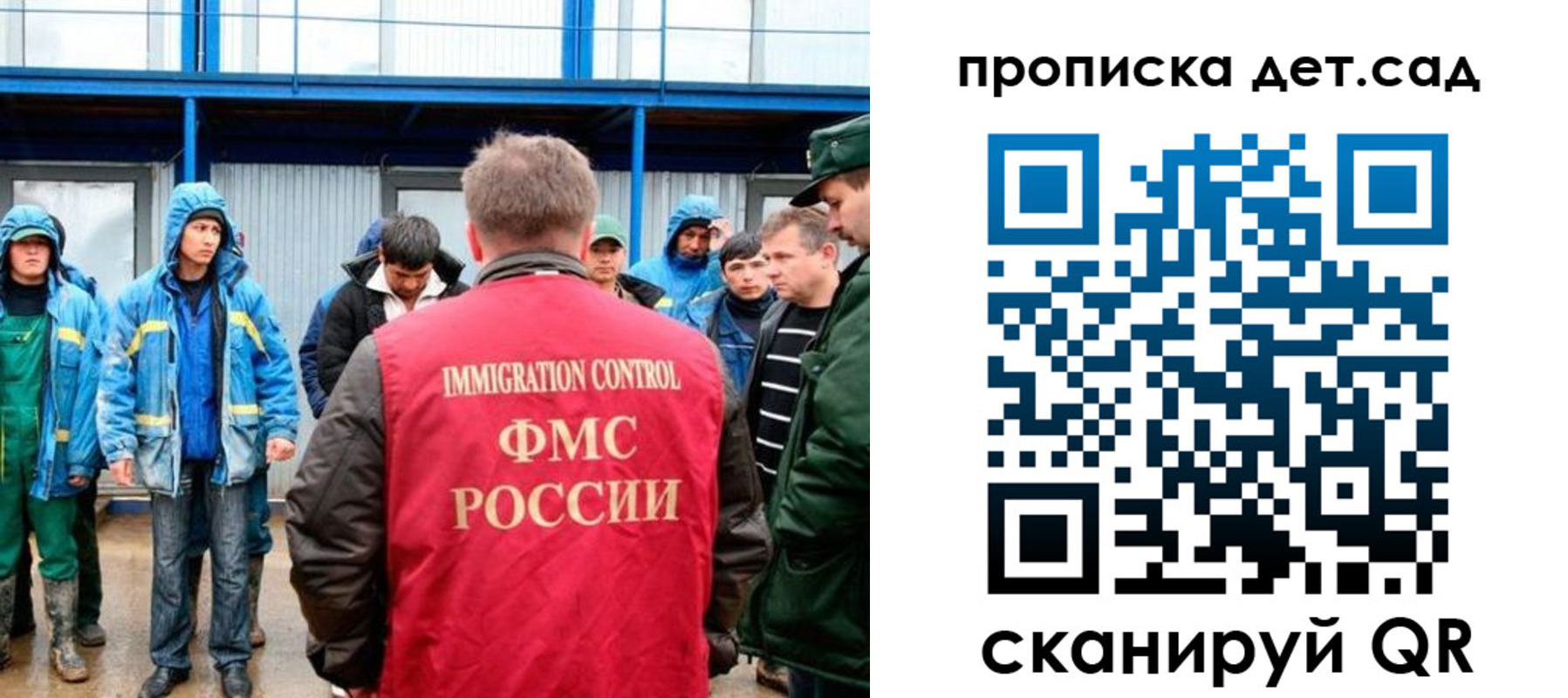 временная регистрация госуслуги в Калуге